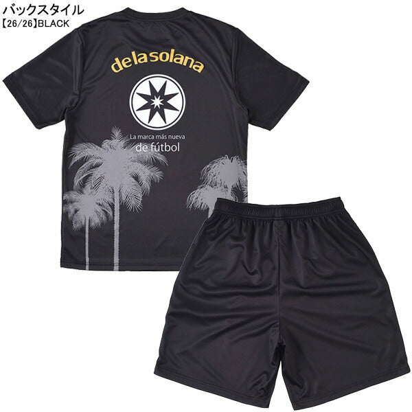 【上下セット】デラソラーナDelasolanaPALMTEEプラクティス上下DS25S32-DS25S34サッカーフットサルプラシャツプラパン上下セットメンズ