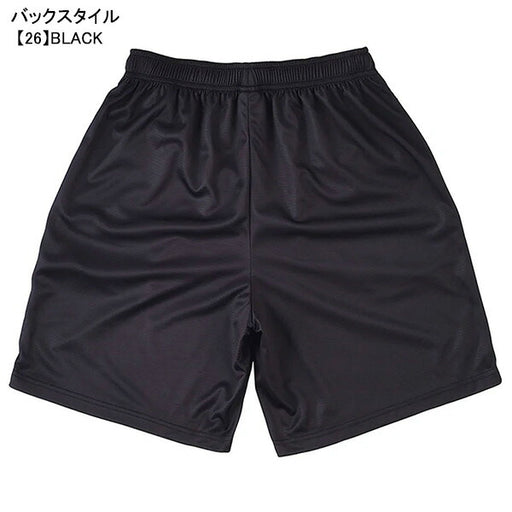 【ショップ限定エントリーでさらに+9倍】【ネコポス送料無料】デラソラーナDelasolanaベーシックプラパンDS25S34サッカーフットサルプラクティスパンツ練習着メンズ