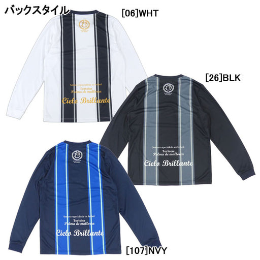 【ネコポス対応可】デラソラーナDelasolanaバーディカルストライプDSTEE長袖プラクティスシャツDS26F261サッカーフットサルメンズ