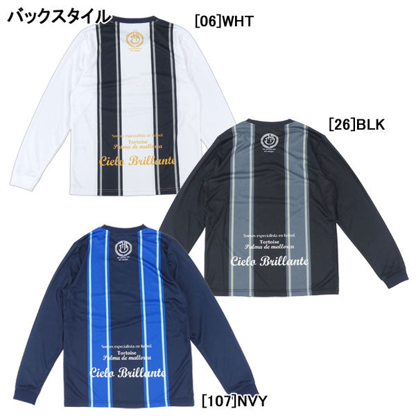 【ネコポス対応可】デラソラーナDelasolanaバーディカルストライプDSTEE長袖プラクティスシャツDS26F261サッカーフットサルメンズ