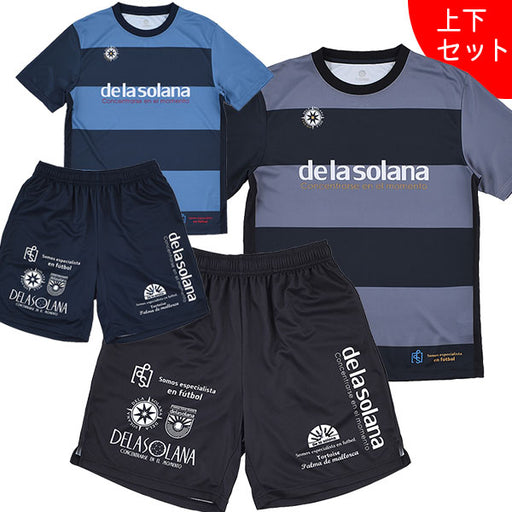 【送料無料上下セット】デラソラーナDelasolanaボーダープラTマルチプルプラパンDS26S50DS26S58サッカーフットサルプラクティスセットメンズ