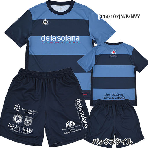 【送料無料上下セット】デラソラーナDelasolanaボーダープラTマルチプルプラパンDS26S50DS26S58サッカーフットサルプラクティスセットメンズ