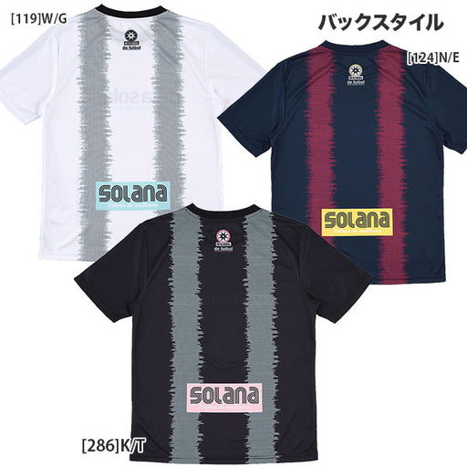 【ネコポス対応可】デラソラーナDelasolanaジャガードプラTDS26S55サッカーフットサル半袖プラクティスシャツメンズ