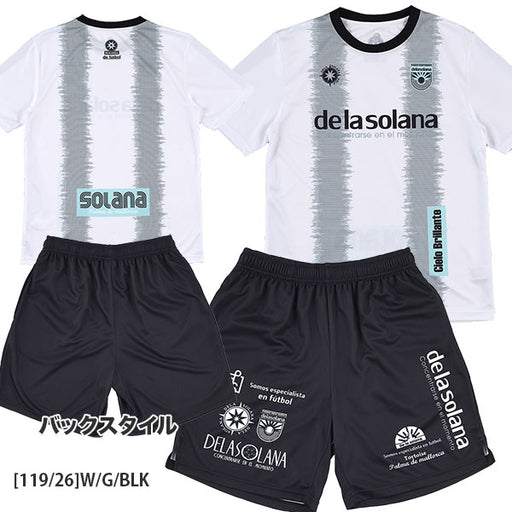 【送料無料上下セット】デラソラーナDelasolanaジャガードプラTマルチプルプラパンDS26S55DS26S58サッカーフットサルプラクティスセットメンズ