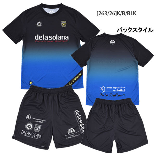 【送料無料上下セット】デラソラーナDelasolanaジュニアグラディエンドプラTプラパンDS26S57JDS26S58Jサッカーフットサルプラクティスセット子供用