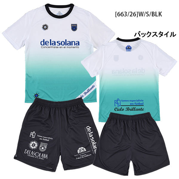 【送料無料上下セット】デラソラーナDelasolanaジュニアグラディエンドプラTプラパンDS26S57JDS26S58Jサッカーフットサルプラクティスセット子供用