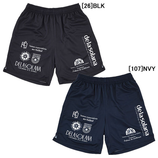 【ネコポス対応可】デラソラーナdelasolanaマルチプルショーツDS26S58サッカーフットサルプラクティスパンツメンズ