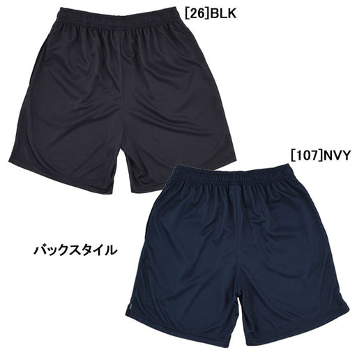 【ネコポス対応可】デラソラーナdelasolanaマルチプルショーツDS26S58サッカーフットサルプラクティスパンツメンズ