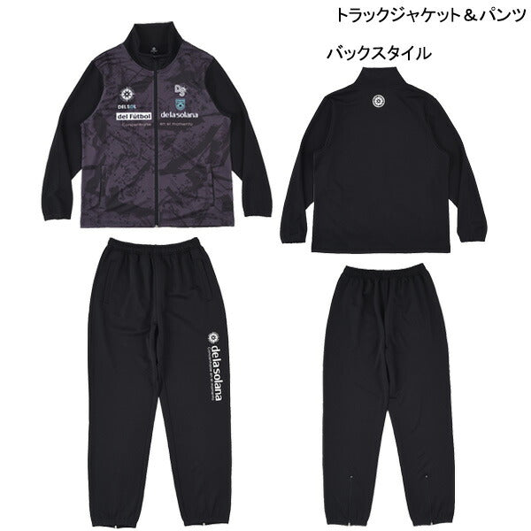 デラソラーナDelasolana2026福袋DSF2610サッカーフットサルブラック系メンズ