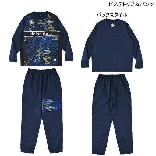 デラソラーナDelasolana2026福袋DSF2611サッカーフットサルネイビー系メンズ