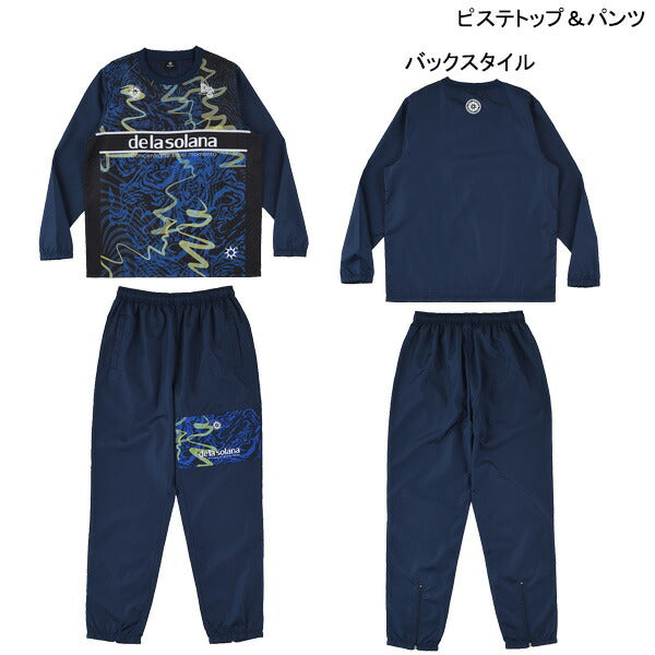 デラソラーナDelasolana2026福袋DSF2611サッカーフットサルネイビー系メンズ
