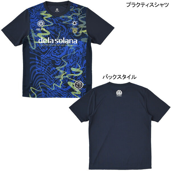 デラソラーナDelasolana2026福袋DSF2611サッカーフットサルネイビー系メンズ