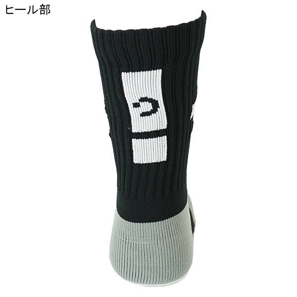 【ショップ限定エントリーでさらに+9倍】【ネコポス対応可】デスポルチdesporteノンスリップソックスDSP-SOCK02サッカーフットサル滑り止めグリップ靴下ストッキングメンズ
