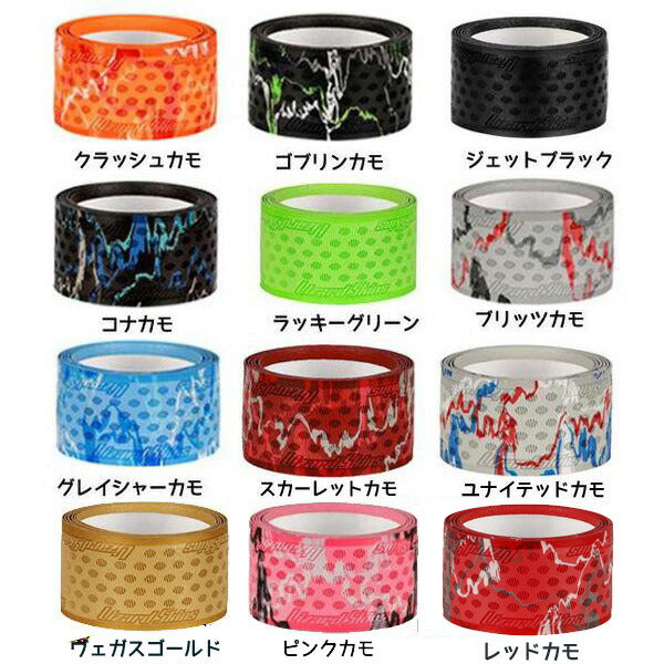 リザードスキンズグリップテープLizardSkinsDSPUグリップテープ野球バットラップ小学校中学校高校少年野球部活動DSPU