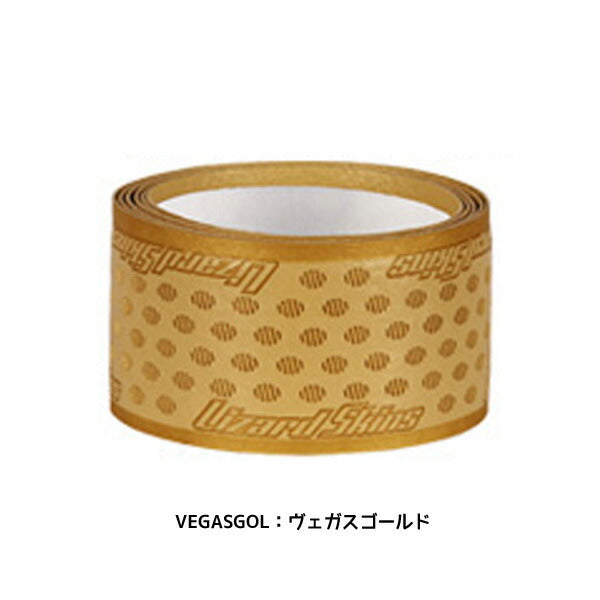 リザードスキンズグリップテープLizardSkinsDSPUグリップテープ野球バットラップ小学校中学校高校少年野球部活動DSPU