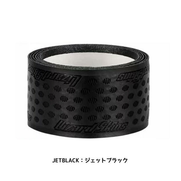 リザードスキンズグリップテープLizardSkinsDSPUグリップテープ野球バットラップ小学校中学校高校少年野球部活動DSPU