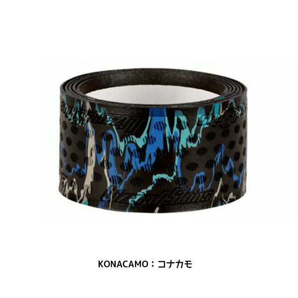 リザードスキンズグリップテープLizardSkinsDSPUグリップテープ野球バットラップ小学校中学校高校少年野球部活動DSPU