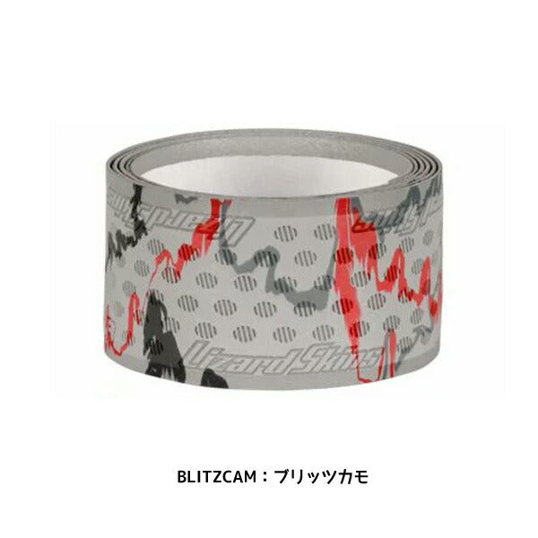 リザードスキンズグリップテープLizardSkinsDSPUグリップテープ野球バットラップ小学校中学校高校少年野球部活動DSPU