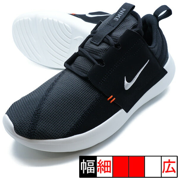 【ショップ限定エントリーでさらに+9倍】EシリーズADナイキNIKEDV2436-001ブラックランニングシューズ