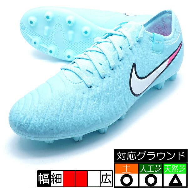ティエンポレジェンド10プロHGナイキNIKEDV4332-401コパサッカースパイク