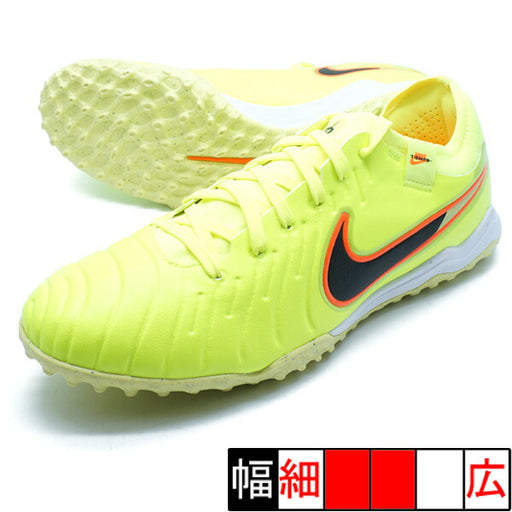 レジェンド10PROTFナイキNIKEDV4336-701ボルトサッカートレーニングシューズ