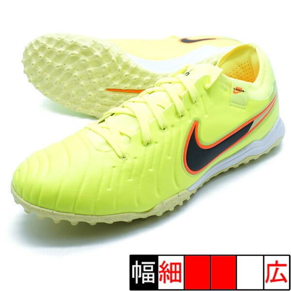 レジェンド10PROTFナイキNIKEDV4336-701ボルトサッカートレーニングシューズ