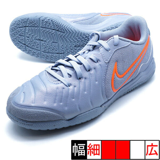 【ショップ限定エントリーでさらに+9倍】レジェンド10アカデミーICナイキNIKEDV4341-402ブルーエクリプスフットサルシューズインドア室内用