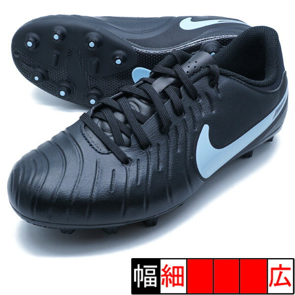【ショップ限定エントリーでさらに+9倍】ジュニアレジェンド10アカデミーHGナイキNIKEDV4349-003ブラックジュニアサッカースパイク
