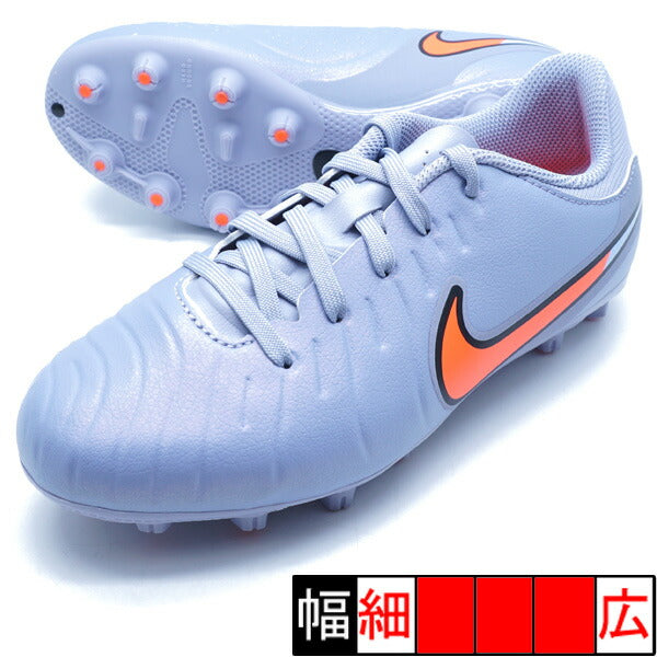 【ショップ限定エントリーでさらに+9倍】ジュニアレジェンド10アカデミーHGナイキNIKEDV4349-402ブルーエクリプスジュニアサッカースパイク