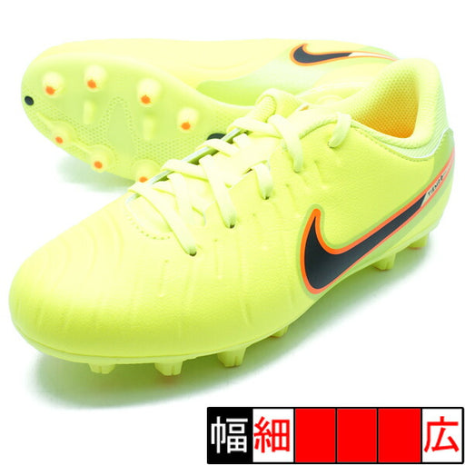 ジュニアレジェンド10アカデミーHGナイキNIKEDV4349-701ボルトジュニアサッカースパイク