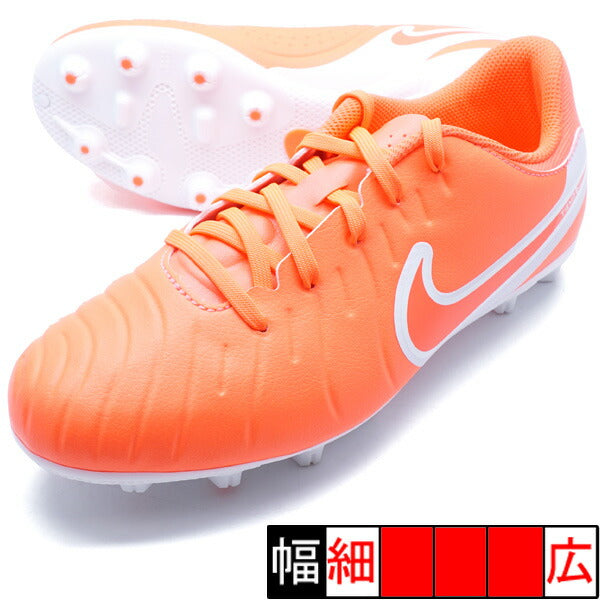 【ショップ限定エントリーでさらに+9倍】ジュニアティエンポレジェンド10アカデミーHGナイキNIKEDV4349-800ホットラバジュニアサッカースパイク