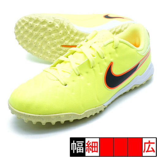 ジュニアレジェンド10アカデミーTFナイキNIKEDV4351-701ボルトジュニアサッカートレーニングシューズ