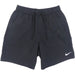 【ネコポス送料無料】ナイキNIKEDri-FITフォーム18cmバーサタイルショートパンツDV9858-010サッカーフットサルプラパン練習着ブラック