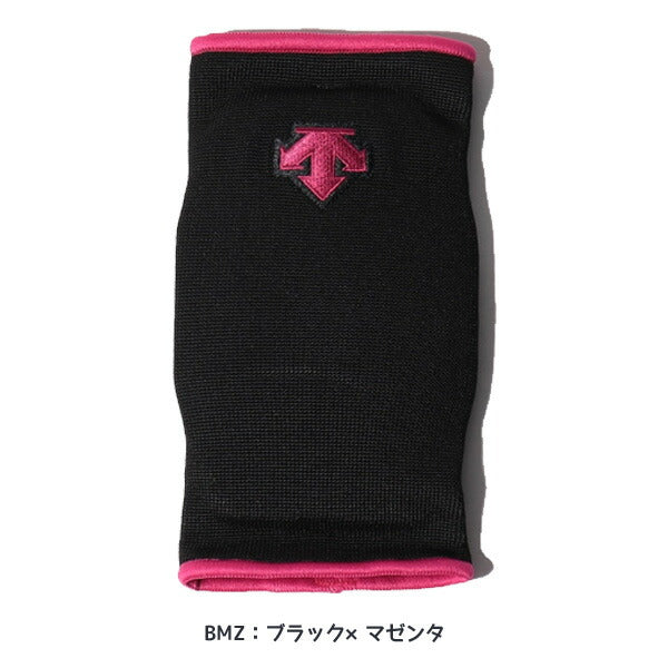 デサントDESCENTEバレーボールエルボーパッド肘パッドサポーター練習試合練習試合部活サポートトレーニングDVB8710B