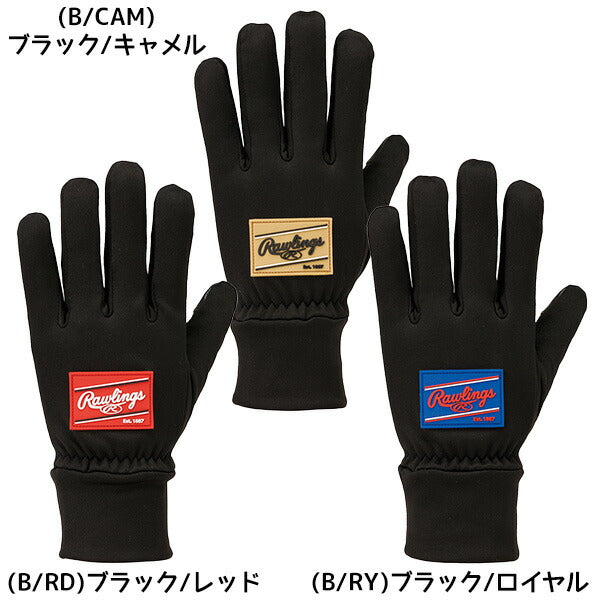 【ネコポス送料無料】ローリングスRawlingsジュニアフリースグローブ手袋EAC14F06J
