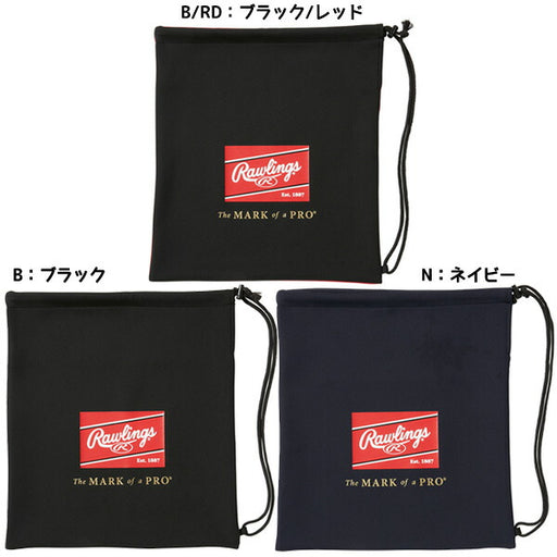 【ショップ限定エントリーでさらに+9倍】ローリングスRAWLINGS野球パッチロゴグラブ袋グローブ袋EAC14S05