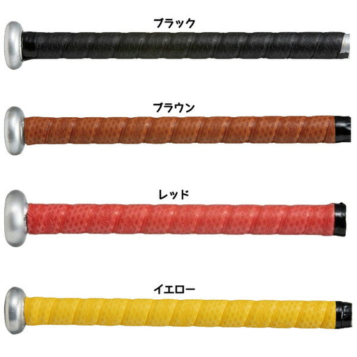【ショップ限定エントリーでさらに+9倍】ローリングスRawlings野球バットアクセサリーグリップテープ1.8mmEACB11S01