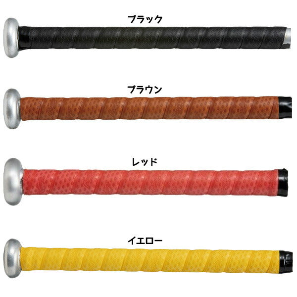 【ショップ限定エントリーでさらに+9倍】ローリングスRawlings野球バットアクセサリーグリップテープ1.8mmEACB11S01