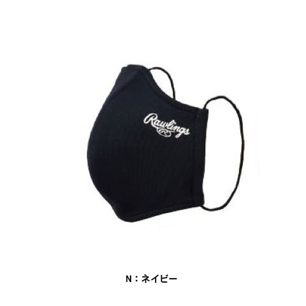 【ネコポス対応可】ローリングスRawlings夏用大人用ウルトラハイパーストレッチマスクローリングスロゴ入りマスクEACM11F02