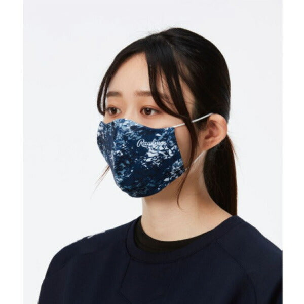 【ネコポス対応可】ローリングスRawlings夏用大人用ウルトラハイパーストレッチマスクローリングスロゴ入りマスクEACM11F02