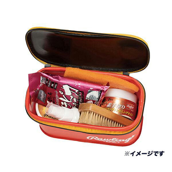 Rawlingsローリングス野球メンテナンスメンテナンスバッグMEAOL13F03