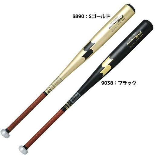 エスエスケイSSK野球硬式金属製バットスカイフライトHZ26SSオールラウンドバランスEBB1107