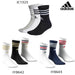 【ショップ限定エントリーでさらに+9倍】アディダスadidasスポーツソックスメンズ3ストライプ3Pクルー24FWEBB67