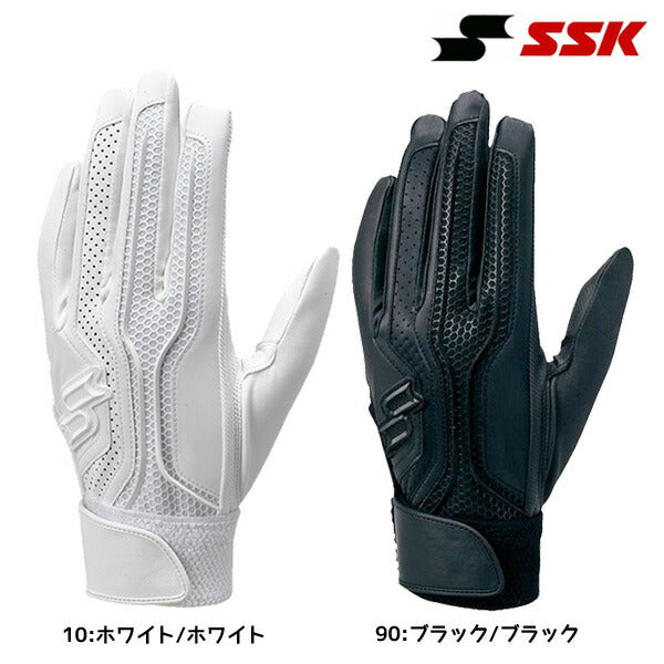 【ショップ限定エントリーでさらに+9倍】【ネコポス送料無料】エスエスケイSSK野球バッティンググローブプロエッジEBG3002Wバッテ試合用高校野球ルール対応