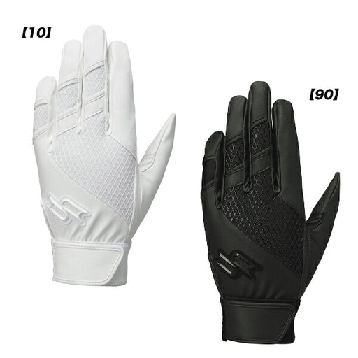 【ネコポス送料無料】エスエスケイSSK野球高校野球バッティンググローブ高校野球対応シングルバンド手袋両手用EBG3003W