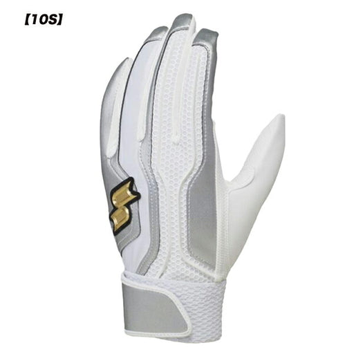 エスエスケイSSK野球バッティンググローブプロエッジキャデット(指短)仕様シングルバンド両手EBG5200WFA