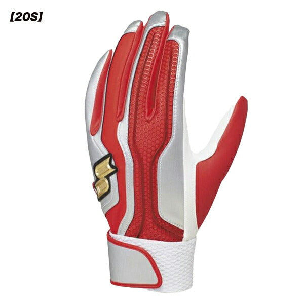 エスエスケイSSK野球バッティンググローブプロエッジキャデット(指短)仕様シングルバンド両手EBG5200WFA