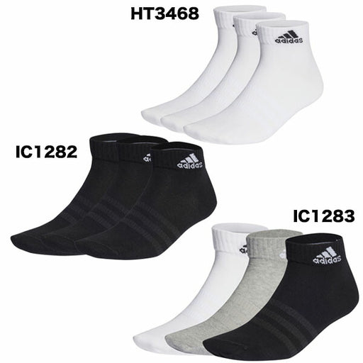 【ショップ限定エントリーでさらに+9倍】アディダスadidasSPW3Pアンクルソックスランニングソックス靴下EBL54