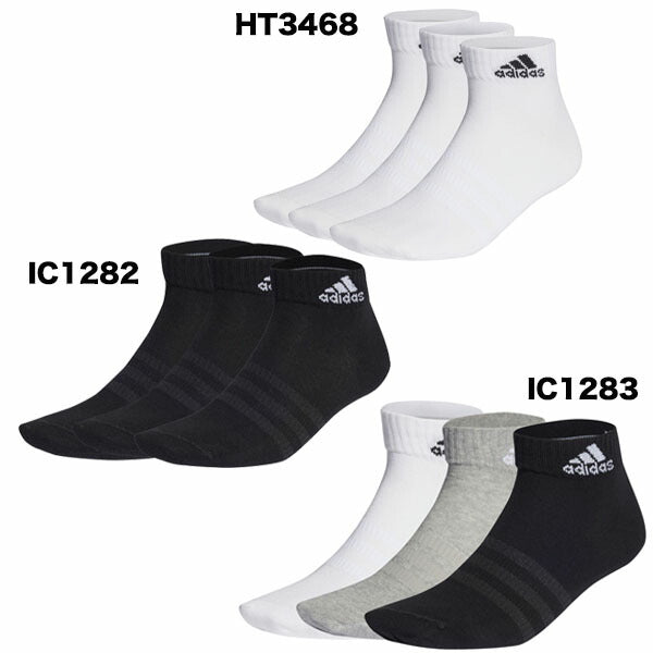 【ショップ限定エントリーでさらに+9倍】アディダスadidasSPW3Pアンクルソックスランニングソックス靴下EBL54