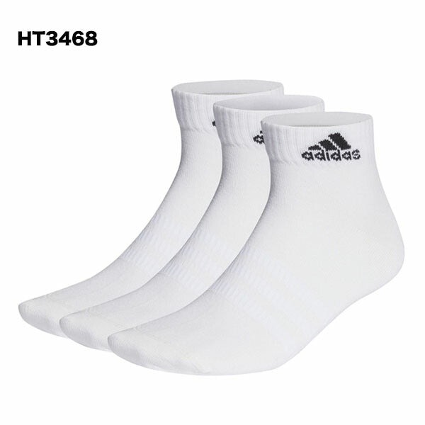 【ショップ限定エントリーでさらに+9倍】アディダスadidasSPW3Pアンクルソックスランニングソックス靴下EBL54